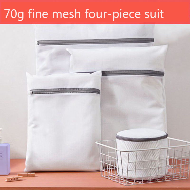 Laundry Bag Vest Bra Pro-clean Wash Shield Wash Towel Suitable For Net Pocket Down Jacket Cleaning Bag: Rose Gold
