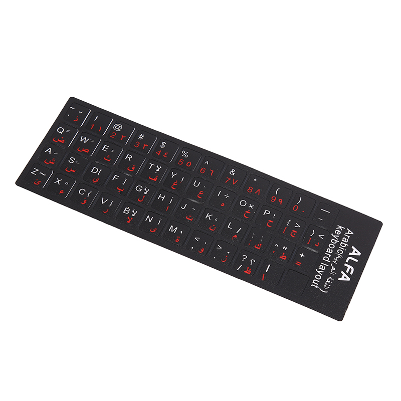 Arabic Keyboard Stickers letter Waterproof Frosted Keyboard Stickers For Laptop PC Standard Letter Layout Keyboard Covers