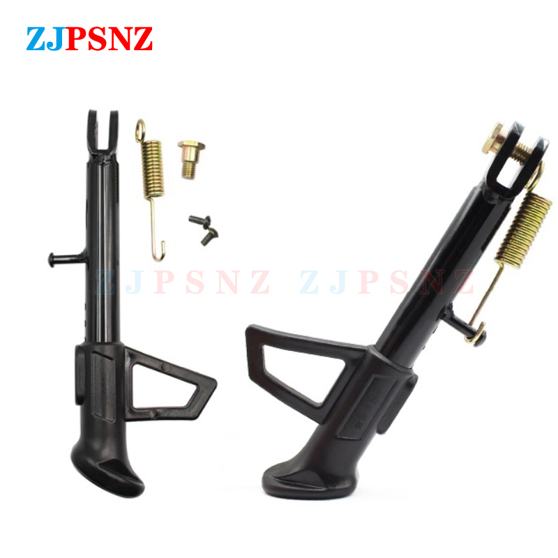 Motorcycle Scooter Kickstand Side Lining Stand Kick Foot Bracket With Spring Bolt e-Bike Kickstand Distance 14/16/18/20/22/24cm