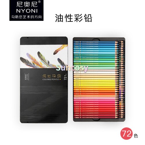 Nyoni 12 / 24 / 36 /48/ 72/agua de color-color soluble plomo caja de hierro color lápiz cepillo conjunto para niños lápices de dibujo arte suministros: 72 oil color