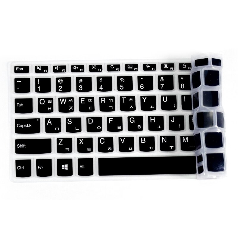 HRH coréen langue Silicone clavier couvre clavier protecteur de la peau Film protecteur pour Lenovo Xiaoxin cao5000-15,ideapad 320s-15