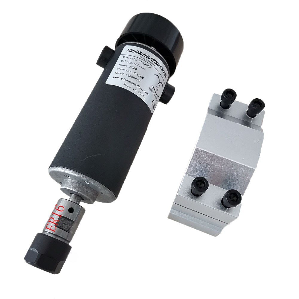 500W DC spindle Motor 0.5KW collet 52mm diameter DC 0-110 CNC Carving Milling Air cold Spindle Motor For Engraving: 500W ER16