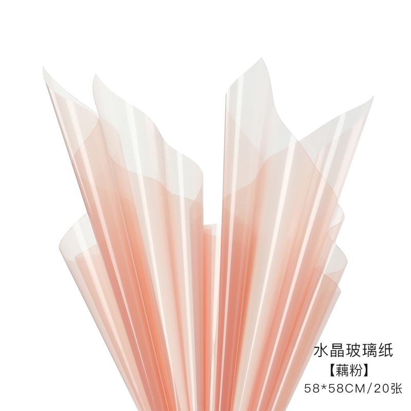 Papel transparente para envolver Flores, transparente, para , ramo de flores, plástico OPP de Color brillante, 20 unidades: Color 005