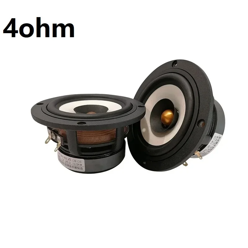 DG-403 Full Range Speaker Driver, Moldura de alumínio fundido, iIR circundante Mixed White Paper Cone, 4, 8Ohm, 25W, Novo, 2022: Preto