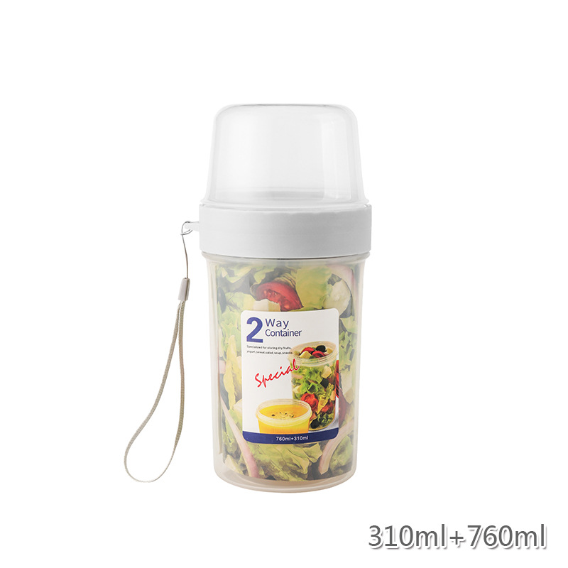 Portable Breakfast On The Go Cups Cereal Milk Container Airtight Food Storage Box Double Sealed Compartment Crisper Food Storage: E