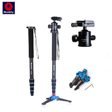 Manbily A-222 165cm/65&quot; Portable DSLR Camera Monopod&amp;M-1 Base head ball Mini tripod Stand For Canon Nikon phone DV