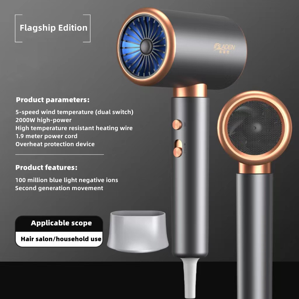 Generation High-Speed Hair Dryer 2400W High-Power Blue Light Negative Ion Ultra Silent Recommended For Home Hair Salons