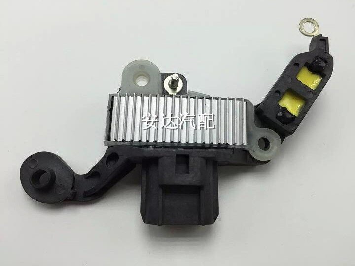 for Ford Fiesta generator regulator alternator rec... – Vicedeal