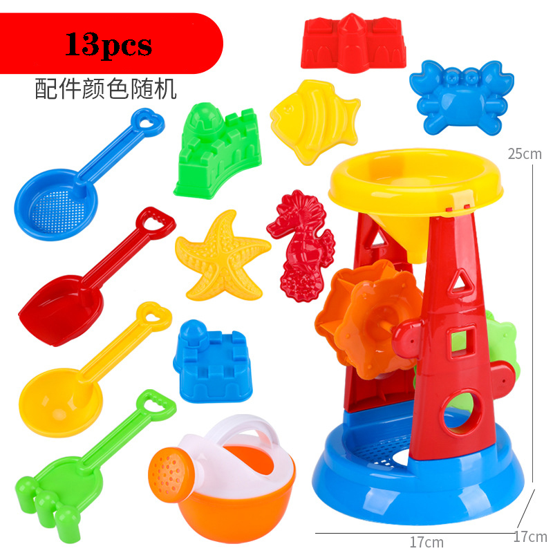 Children Beach Toys Kids Play Water Toys Sand Box Set Kit Sand Bucket Summer Toys for Beach Play Sand Water Game Play Cart: D