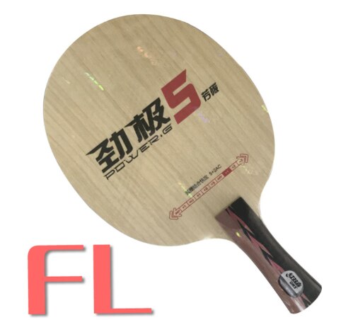 Original dhs power . g5 pg5 alc carbon bordtennisblad/ ping pong blad/ bordtennisbat: Fl langt håndtag