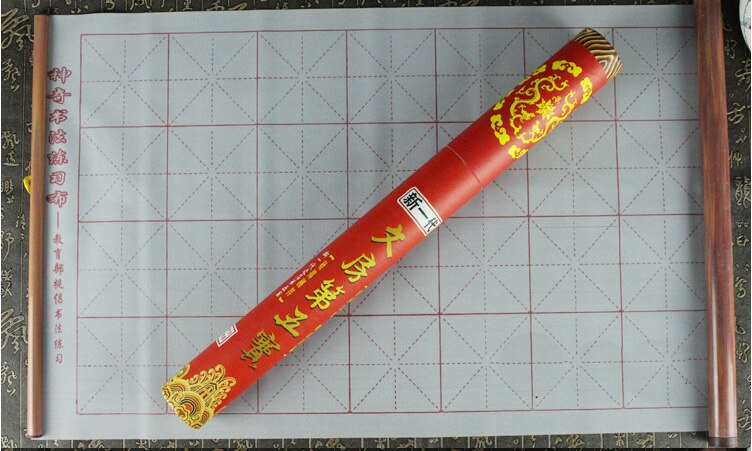 3 farver kinesisk kalligrafi maleri lærred magi genanvendeligt vand skrivepapir klud ikke-blæk gentag brug malepapir: Cylinder rød