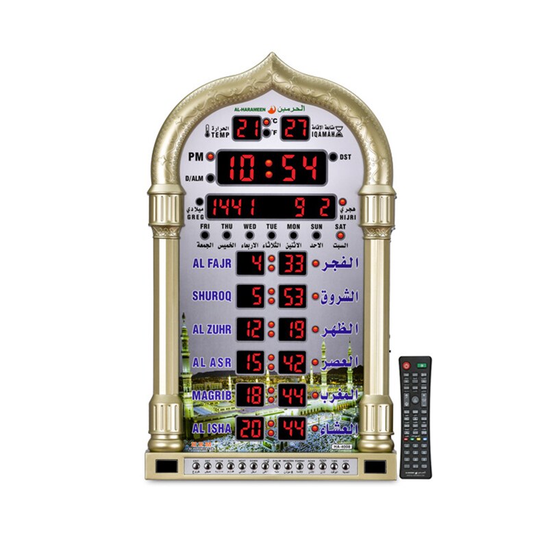 Jadeshay Muslim Alarm Clock, Prayer Clock, Wall Calendar, Automatic Muslim Islamic Clock with Azan Clock with EU Plug, 110-240V