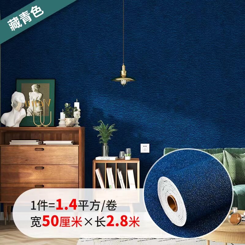 3D Wallpaper 2.8MX50CM Self-Adhesive Waterproof Furniture Stickers Kitchen Bathroom Decoration 3D Wall Stickers Home Decoration: Navy