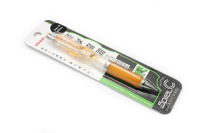 Zebra MA51 Spiral Mechanical Pencil 0.5 mm Japan: Orange