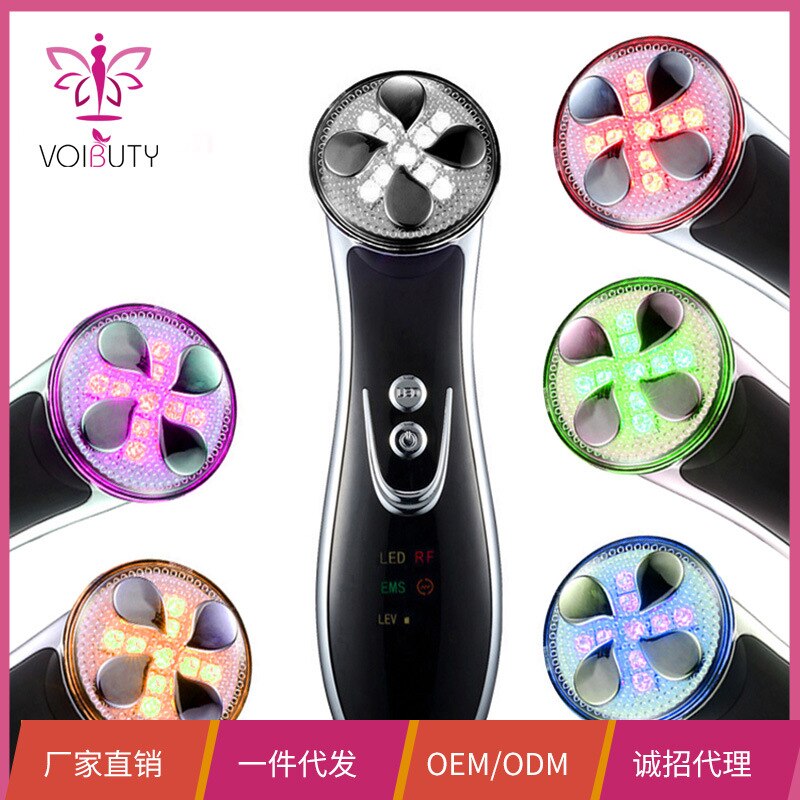 Vibration IPL Skin Rejuvenation Instrument RF Electronic Beauty Apparatus Wrinkles Micro Current Lifting and Firming Thin Face A