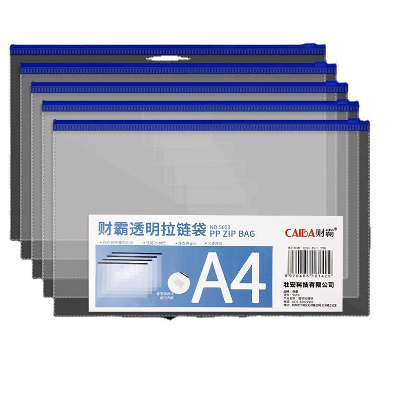 20Pcs Bestand Houder Transparant Plastic Informatie Tas A5 Rits Grote Capaciteit Boek Tas A4 Briefpapier Student Office Bestand Zak