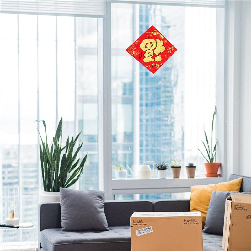 10 Sheets X Traditional Chinese Stickers Chinese Year Door Bronzing Flocking Decoration Fu Stickers Traditional Wall Decors