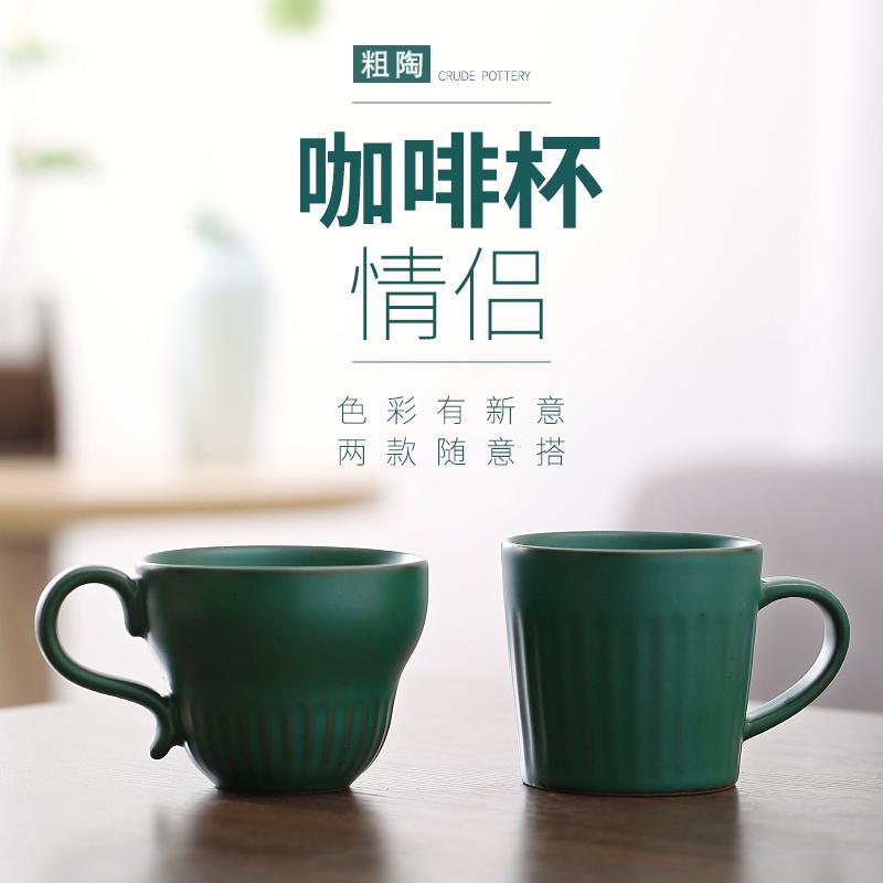 European-style coffee cup set dark green stripe retro ceramic coffee cup saucer latte simple cup cup