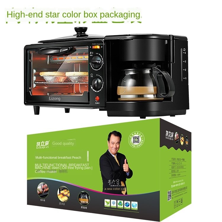 Multi-Function Triple Breakfast Machine Direct Oven Coffee Machine Household Small Toaster Home Appliances