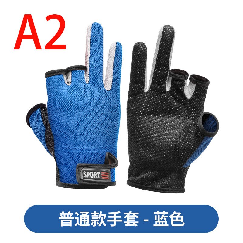 4 colors Sunscreen stab proof waterproof and ultra thin fishing equipment special three finger flying anti slip Fishing Gloves: Black