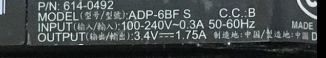 3,4 V 1.75A ADP-6BF S 614-0492 para 614-0482 TV3 A1469 A1427 3d de los circuitos de suministro