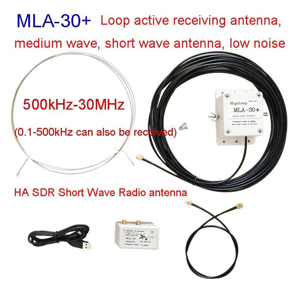 Magnetische MLA-30 500Khz-30Mhz Ring Actieve Ontvangen Antenne Laag Geluidsniveau Medium Korte Golf Sdr Loop Antenne Korte golf Radio Antenne