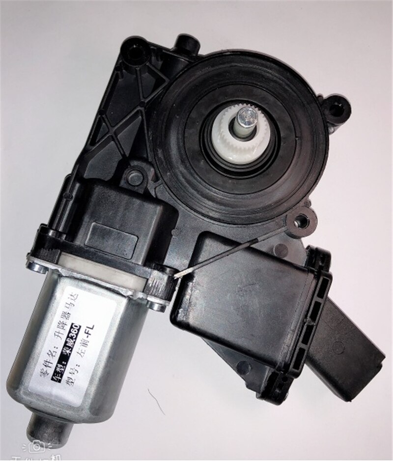 Window Regulator motor for Roewe 360 Electric window motor