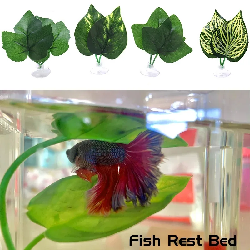 1 Uds. De hojas artificiales para pecera, decoración de cama para descanso de peces, decoración de acuario, cama flotante, hamaca de hojas, perca de lucha, Betta Spawning