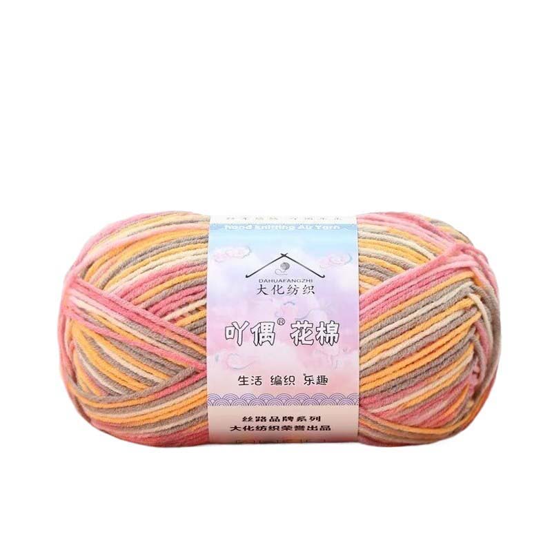 Knitting Knit Wool DIY Yarn 50g/Ball Crochet Milk Cotton Crocheting Ball Crafts Hand Art On offer Accessories MB1061