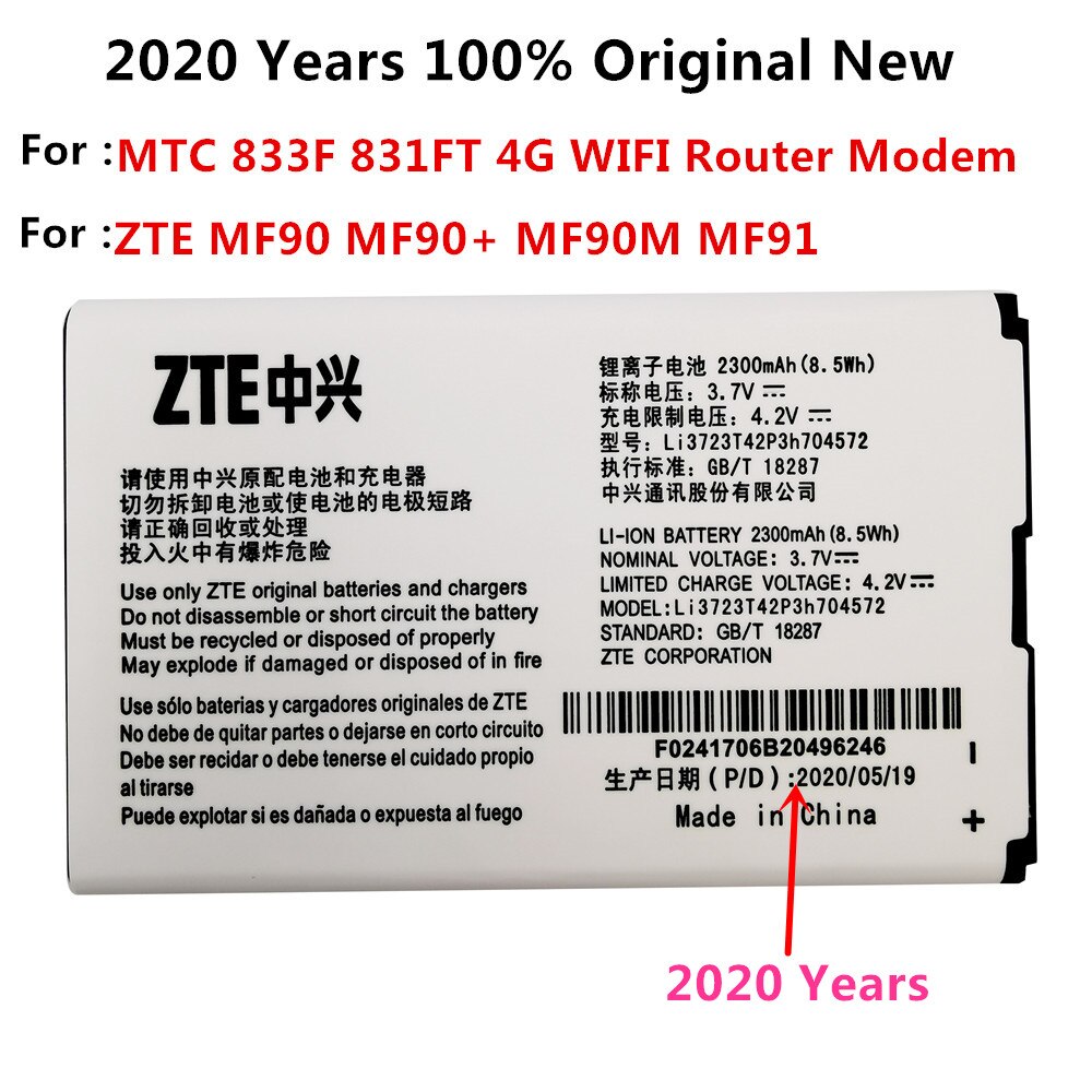 2300Mah Li3723T42P3h704572 Batterij Voor Mtc 833F 831FT 4G Wifi Router Modem Voor Zte MF90 MF90 + MF90M MF91 Batterijen