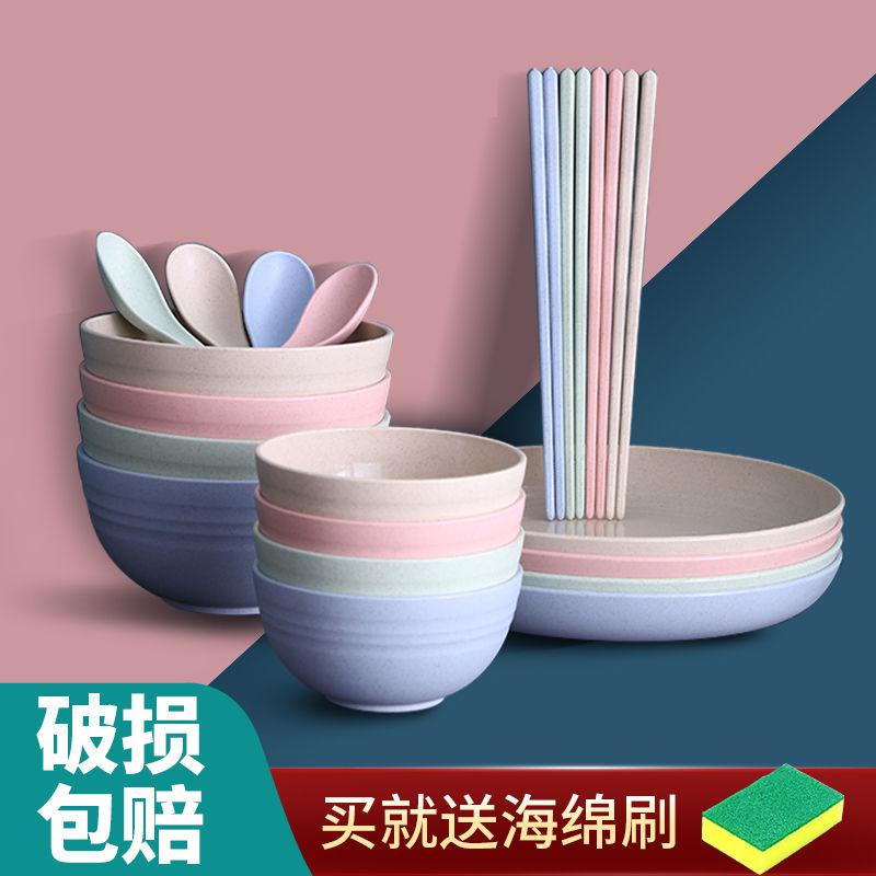 4 stuks effen plastic bord rond vaisselle servies serviesset borden en schalen eetstokjes keuken eetkamer kinderbord