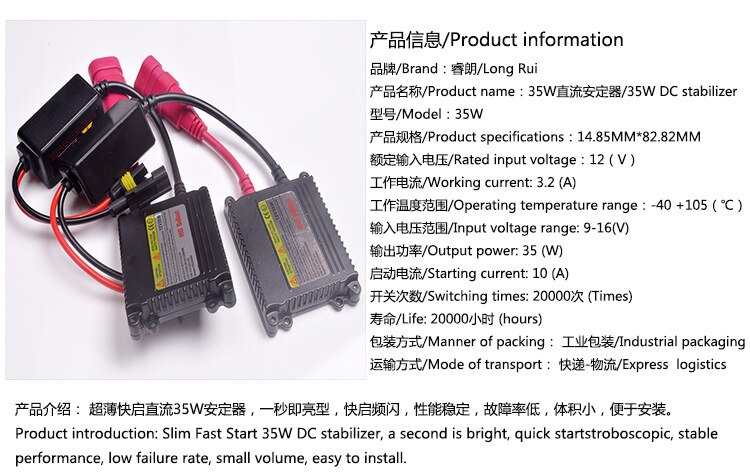 2 stks 12 V HID Ballast 35 W universele HID slim vervanging ballasten 35 watt