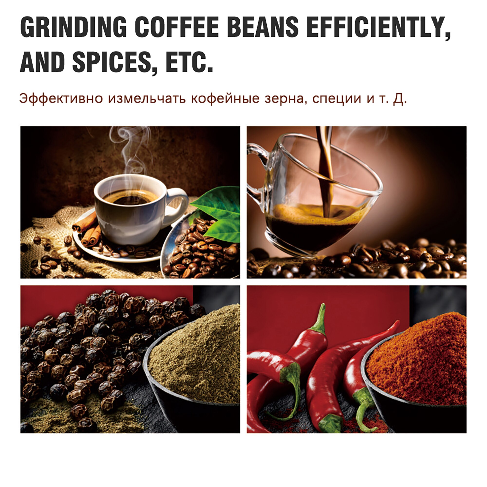 Sonifer-Molinillo Eléctrico de café, molino de granos, hierbas, frutos secos, acero inoxidable, 220V