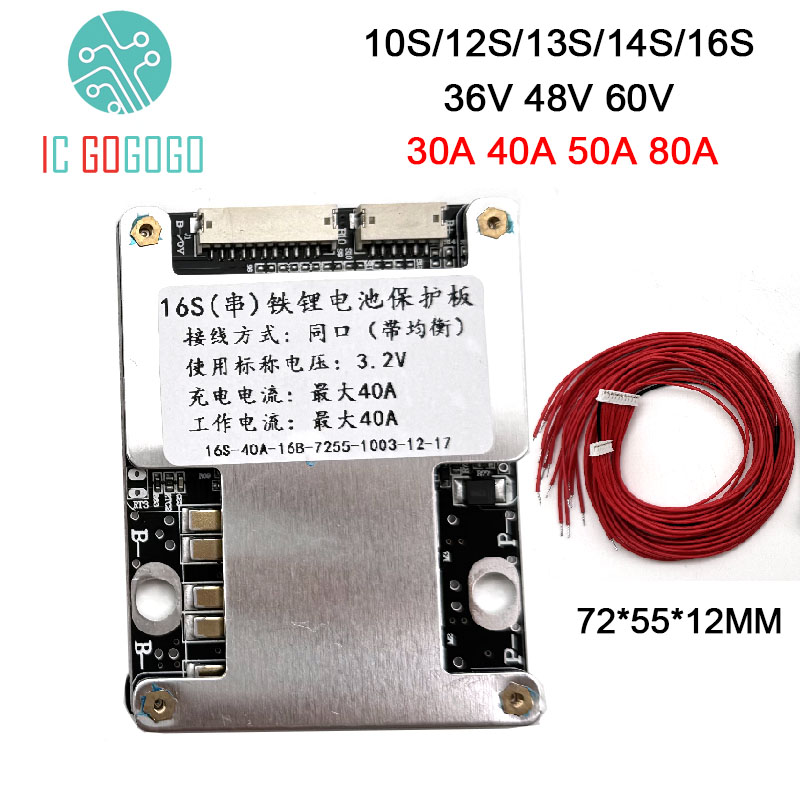 30A 40A 50A 80A 12S 13S 14S 16S 17S 36V 48V 60V Lifepo4 Li-Ion Lithium Batterie Schutz Bord Gleichgewicht BMS 3,7 V 3,2 V energie