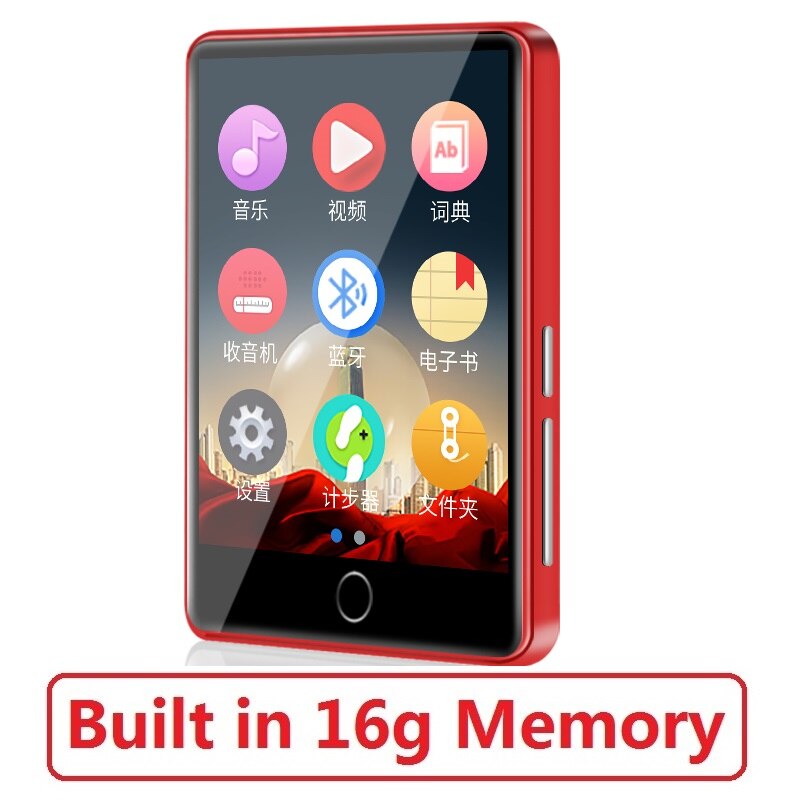 Newest RUIZU M7 Metal Bluetooth 5.0 MP4 player Built-in Speaker 2.8 inch Screen With E-Book Recording Radio Video Pedometer: red 16G