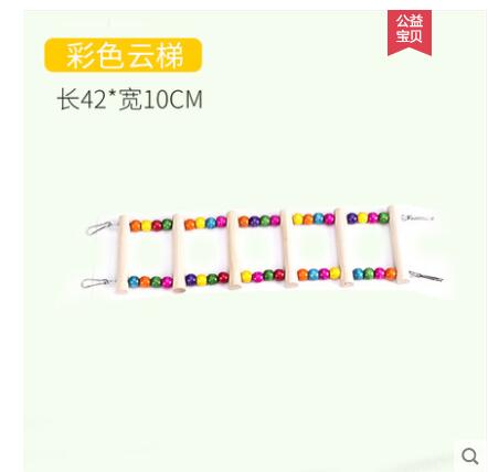Parrot Toys Supplies Birds Swing Rings Ladders Ladders Tiger Skins Peony Xuanfeng Bird Cage Ladder Claw Climb: 5