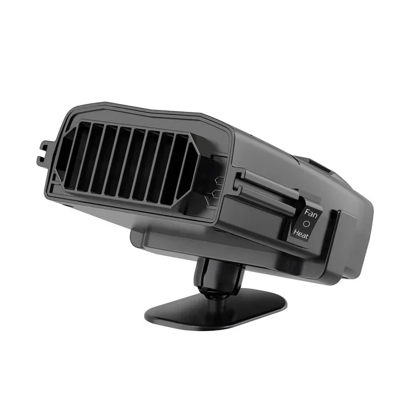Auto Verwarming 12V 150W Draagbare Auto Verwarming Ventilator 2 In 1 Koeling Verwarming Auto Voorruit Ontdooier Anti-Fog Verwarming Winter Auto Benodigdheden