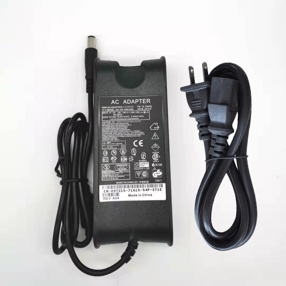Conector Dc Jack Para Notebooks Dell Vostro Xps M1330 M1530 Inspiron