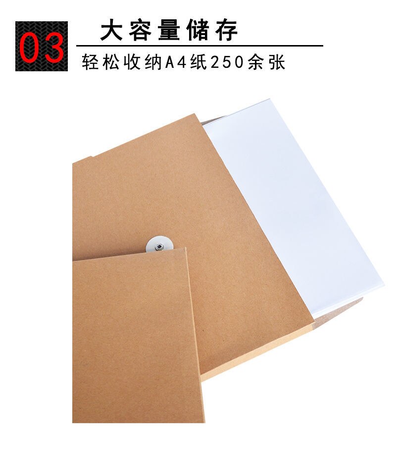 blank kraft paper file bag a4 file bag information bag office bag tender bag tender bag