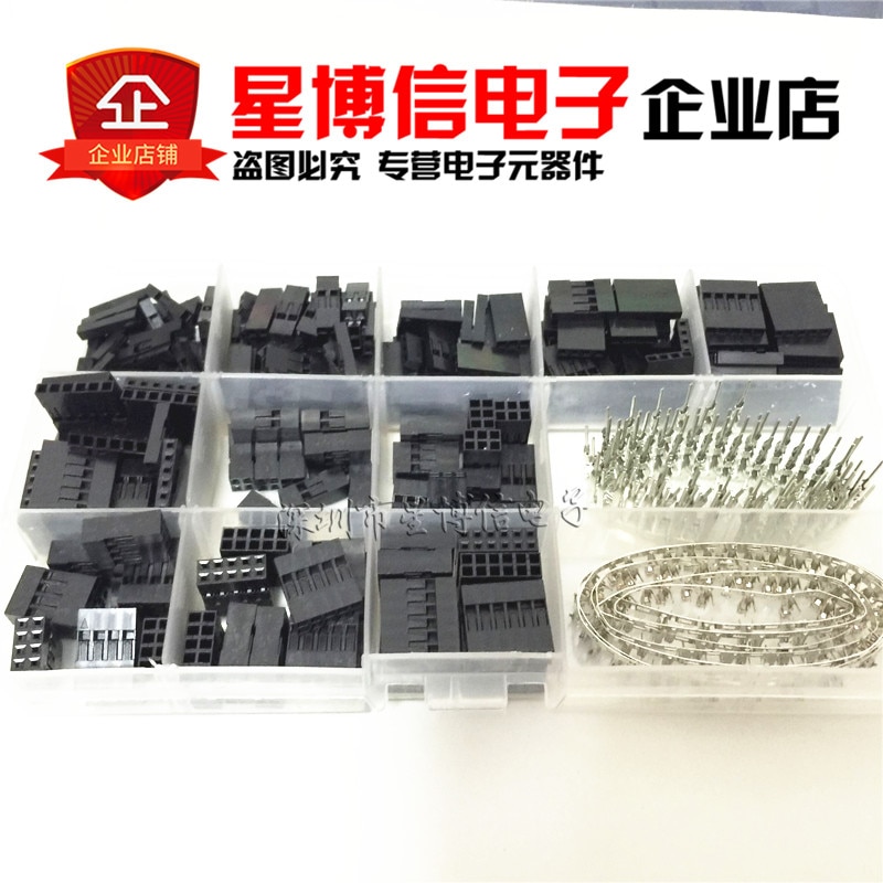 420pcs/A Set Dupont Wire Jumper Pin Header Connector Housing Kit Male Crimp Pins+Female Pin Connector Terminal Pitch With Box