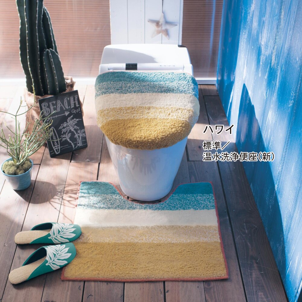 3pcs/Set Plush Solid Color Toilet Set Seat Cover Rug Potty Sets Thick Toilet Ring Set Bathroom Mat Overcoat Toilet Case