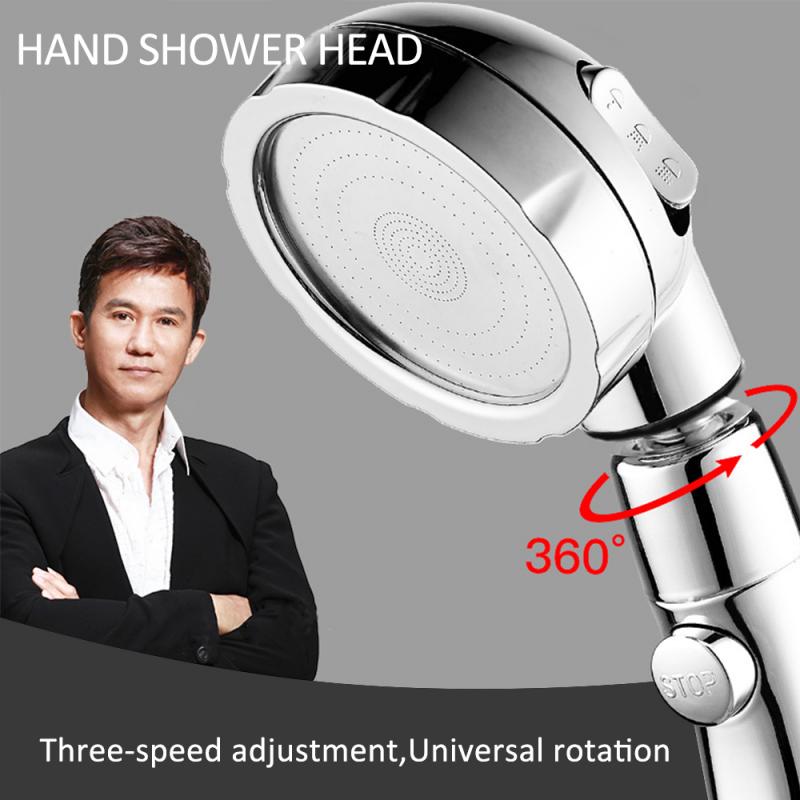 German Three-generation Universal Shower Booster 360 ° Three-In-One Adjustable Shower Handheld Shower Head