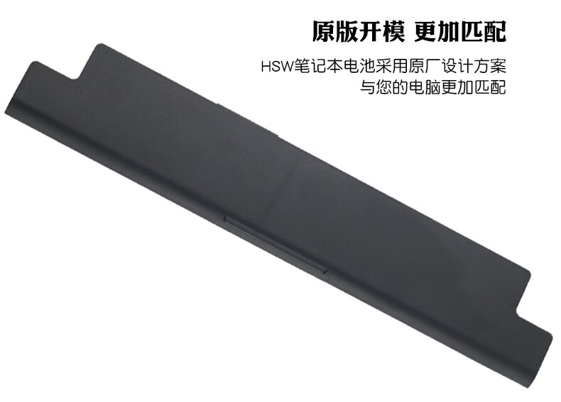 14.8V 40Wh Laptop battery for DELL XCMRD Laptop Battery For Dell Inspiron 17R 5721 17 3721 15R 5521 15 3521 14R 5421 14 3421 MR9