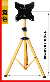 14-40 "ruchomy składany telewizor LCD stojak podłogowy mocowanie telewizora koszyk stojak wystawowy pełnoekranowy statyw TV ładowanie 50kgs Max. VESA 200x200mm: żółty