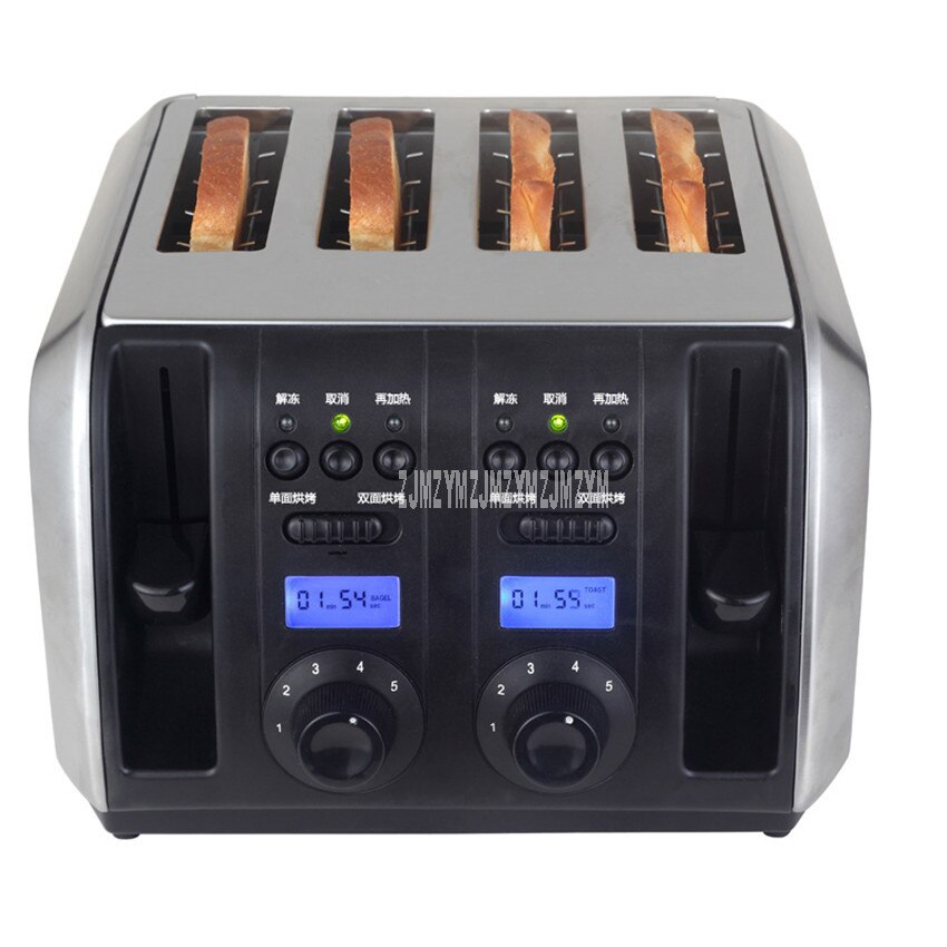 Stainless Steel Bread Baking Oven Machine Single/Double Bread Side Electric Toaster Automatic Breakfast Toast Sandwich Maker: Default Title