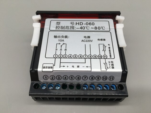 Industrial Digital Display Electronic Temperature Controller Machine Equipment Temperature Instrument Automatic Control Switch
