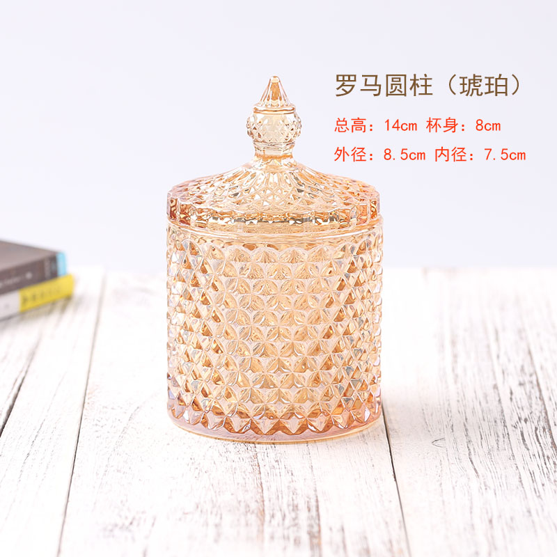 Crystal Glass Jar Tea Container Glass Cans Spice Jar Storage Jars Jewelry Storage: H