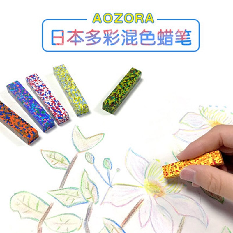 Aozaro japan fargestift pastell fargerike blandede fargestifter kunst tegning / maleri sett kritt trygt og giftfritt vaskbart til låve