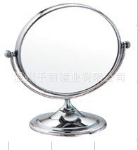 Qianli &#39;S Make Spiegel Fabriek Fabriek Rechtstreekse Levering Desktop Spiegel Koper Cosmetische Spiegel Schoonheid Spiegel