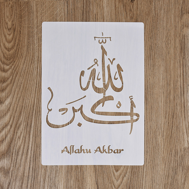 Pochoirs à écriture arabe islamique 29x21cm, bricolage, peinture murale, Scrapbook, gaufrage, Album, modèle de carte en papier, décor du Ramadan Eid Mubarak: Bleu